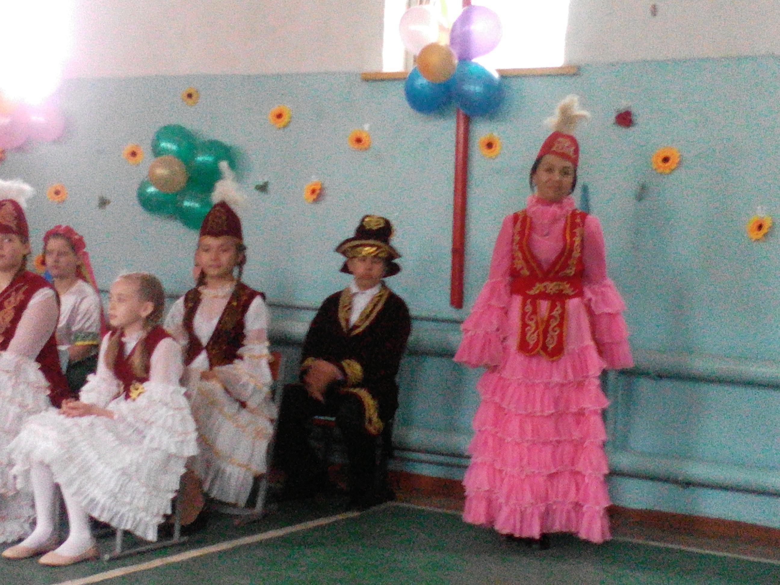 Наурыз